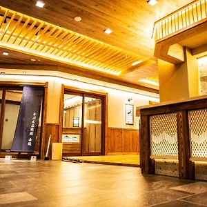 ** Hotel Capsle Hatago Akasaka Spablic Japan